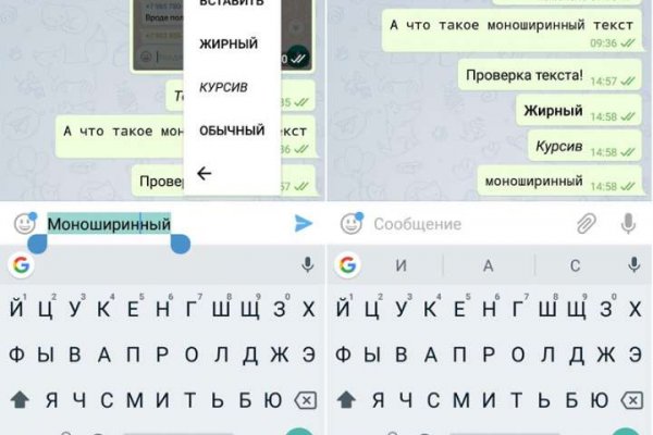 Ссылка на кракен тор магазин