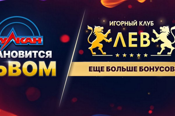 Ссылка кракен не работает