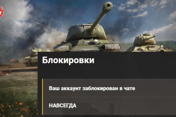 Наркотики заказать