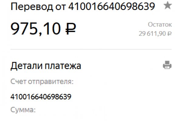 2krn at