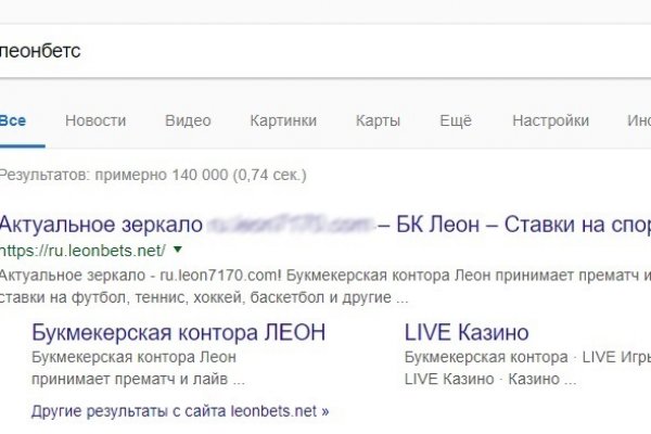 Kraken смылка