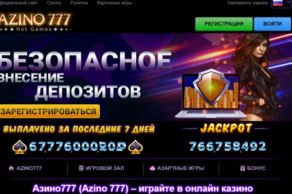 Кракен нов