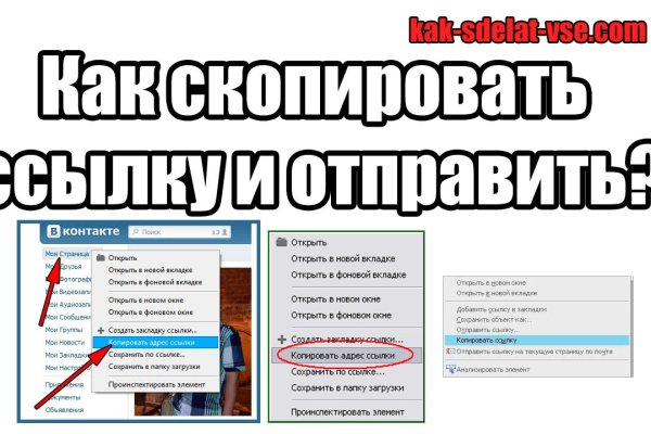 Восстановить аккаунт на кракене