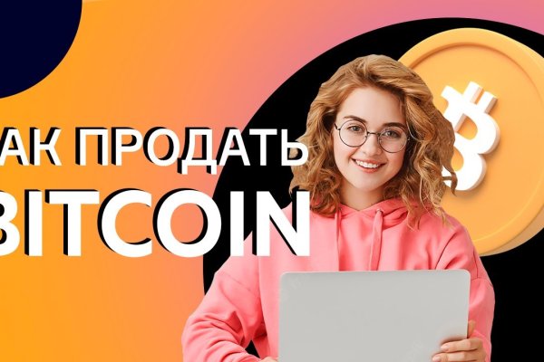 Как зайти на кракен через тор браузер