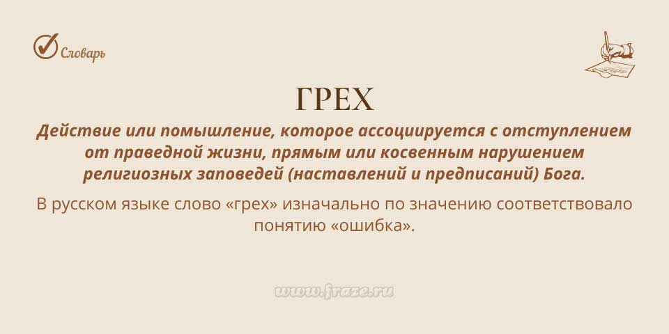 Каталог сайтов даркнет