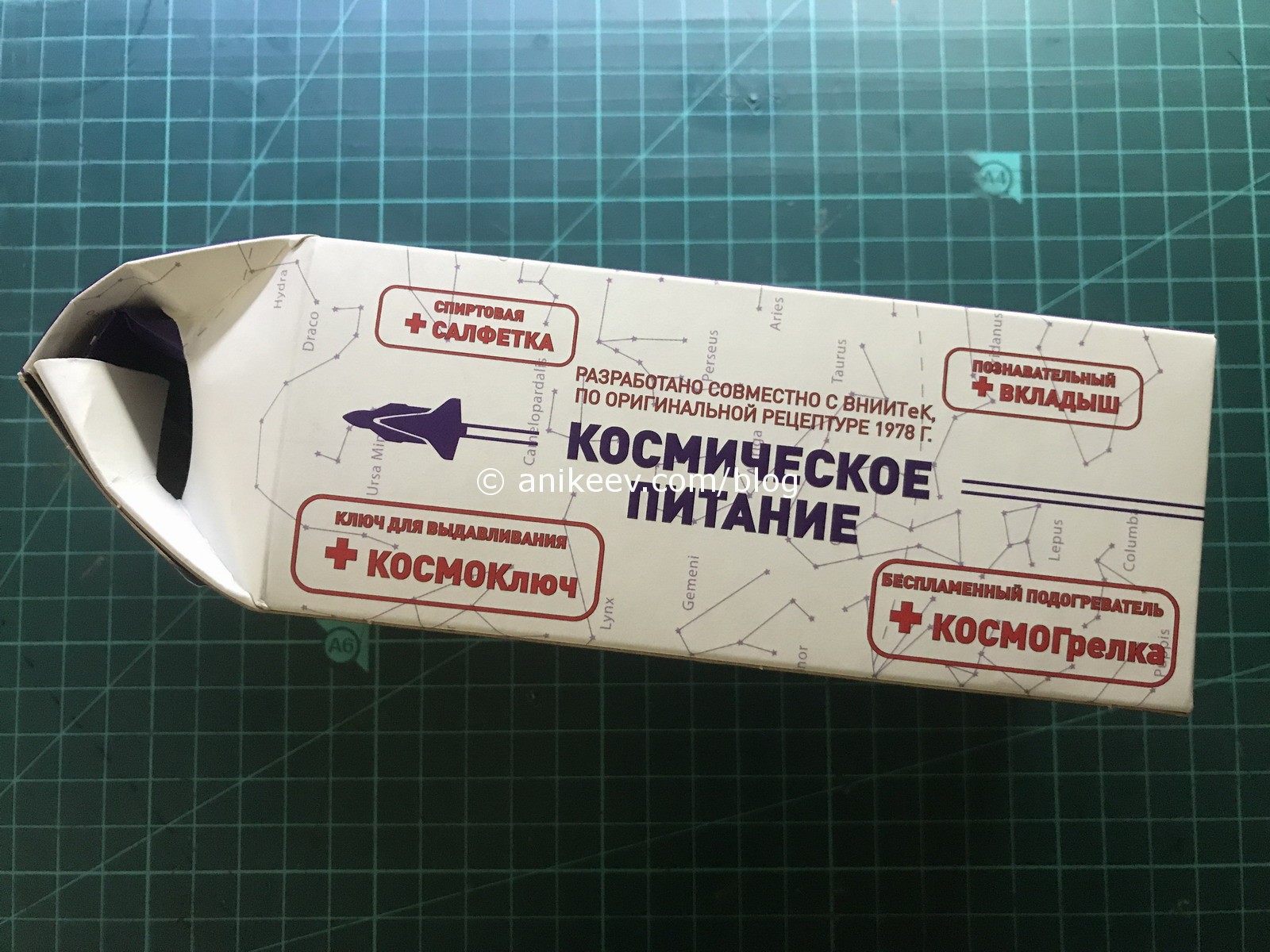 Кракен точка ат